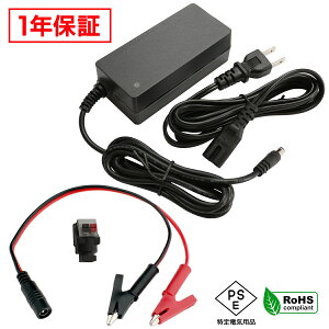 ACA_v^[ ėpd 12V 5A 60W ɌNbvZbg 5.5mm 2.1mm PSEF 1Nۏ