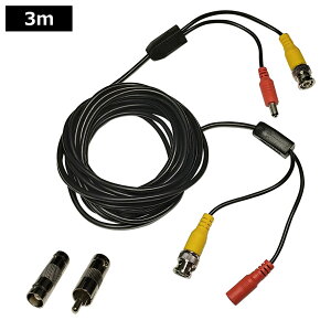 BNC  P[u 2in1 hƃJ rfIP[u 3m RlN^Zbg