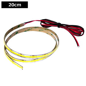 LEDe[vCg 12V 20cm COB F hbgX В[q x[X P[u1.5m 2{