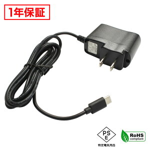 ACA_v^[ ėpd 5V 1A 5W USB Type-C PSEF 1Nۏ