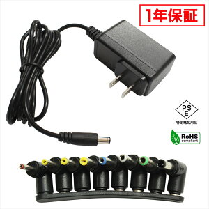 ACA_v^[ ėpd 18V 0.5A 9W L^8Zbg 5.5mm 2.1mm PSEF 1Nۏ