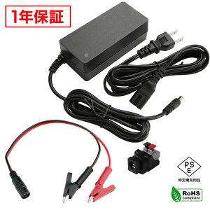 ACA_v^[ ėpd 24V 2.5A 60W ɌNbvZbg 5.5mm 2.1mm PSEF 1Nۏ