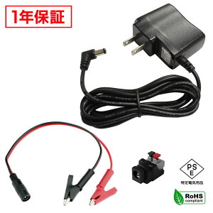 ACA_v^[ ėpd 5V 1A 5W L^RlN^ ɌNbvZbg 5.5mm 2.1mm PSEF 1Nۏ