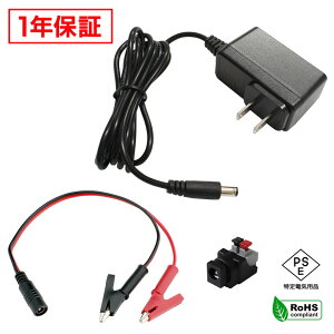 ACA_v^[ ėpd 18V 0.5A 9W ɌNbvZbg 5.5mm 2.1mm PSEF 1Nۏ