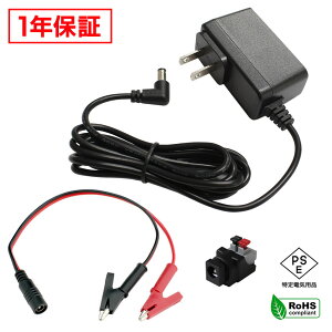 ACA_v^[ ėpd 9V 0.5A 4.5W L^RlN^ ɌNbvZbg 5.5mm 2.1mm PSEF 1Nۏ