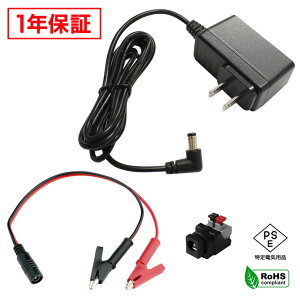 ACA_v^[ ėpd 9V 1A 9W L^RlN^ ɌNbvZbg 5.5mm 2.1mm PSEF 1Nۏ