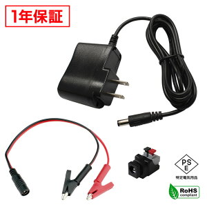 ACA_v^[ ėpd 6V 1A 6W ɌNbvZbg 5.5mm 2.1mm PSEF 1Nۏ