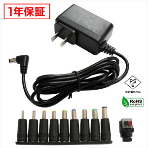 ACA_v^[ ėpd 18V 0.5A 9W L^RlN^ 10Zbg 5.5mm 2.1mm PSEF 1Nۏ