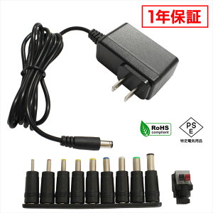 ACA_v^[ ėpd 18V 0.5A 9W 10Zbg 5.5mm 2.1mm PSEF 1Nۏ