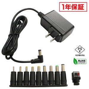 ACA_v^[ ėpd 9V 1A 9W L^RlN^ 10Zbg 5.5mm 2.1mm PSEF 1Nۏ