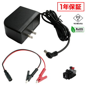 ACA_v^[ ėpd 24V 1A 24W L^RlN^ ɌNbvZbg 5.5mm 2.1mm PSEF 1Nۏ