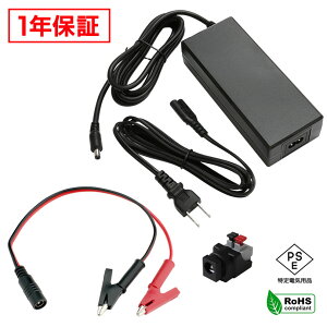 ACA_v^[ ėpd 24V 6.25A 150W ɌNbvZbg 5.5mm 2.1mm PSEF 1Nۏ