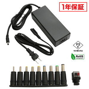 ACA_v^[ ėpd 12V 10A 120W 10Zbg 5.5mm 2.1mm PSEF 1Nۏ
