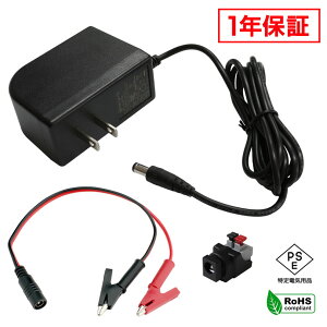 ACA_v^[ ėpd 24V 1A 24W ɌNbvZbg 5.5mm 2.1mm PSEF 1Nۏ