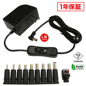 ACA_v^[ ėpd 12V 2A 24W L^RlN^ XCb`t 10Zbg 5.5mm 2.1mm PSEF 1Nۏ