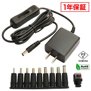 ACA_v^[ ėpd 24V 0.5A 12W XCb`t 10Zbg 5.5mm 2.1mm PSEF 1Nۏ