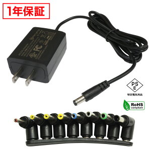 ACA_v^[ ėpd 12V 1.5A 18W L^8Zbg 5.5mm 2.1mm PSEF 1Nۏ