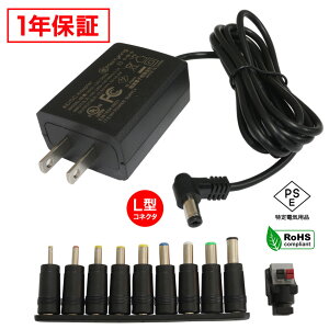 ACA_v^[ ėpd 12V 1.5A 18W L^ 10Zbg 5.5mm 2.1mm PSEF 1Nۏ