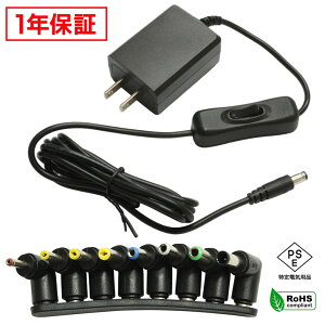 ACA_v^[ ėpd 12V 1.5A 18W XCb`t L^8Zbg 5.5mm 2.1mm PSEF 1Nۏ