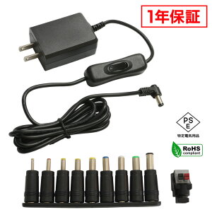ACA_v^[ ėpd 12V 1.5A 18W L^RlN^ XCb`t 10Zbg 5.5mm 2.1mm PSEF 1Nۏ
