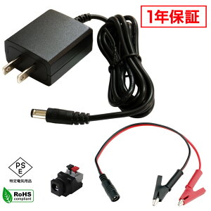 ACA_v^[ ėpd 12V 0.5A 6W ɌNbvZbg 5.5mm 2.1mm PSEF 1Nۏ