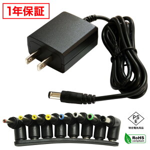 ACA_v^[ ėpd 12V 0.5A 6W L^8Zbg 5.5mm 2.1mm PSEF 1Nۏ