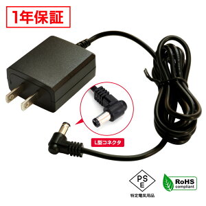 ACA_v^[ ėpd 12V 0.5A 6W L^RlN^ 5.5mm 2.1mm PSEF 1Nۏ