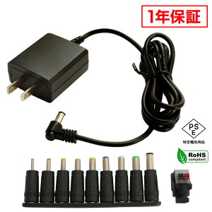 ACA_v^[ ėpd 12V 0.5A 6W L^RlN^ 10Zbg 5.5mm 2.1mm PSEF 1Nۏ