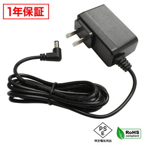 ACA_v^[ ėpd 9V 0.5A 4.5W L^RlN^ 5.5mm 2.1mm PSEF 1Nۏ