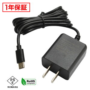 ACA_v^[ ėpd 5V 1.5A 7.5W USB Type-C PSEF 1Nۏ