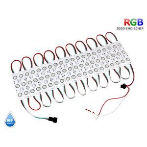 LED���W���[�� ����� RGB 12V ���x�[�X �h�� �ŔƖ� �ԐڏƖ� ���ƃA�N���� 20�A