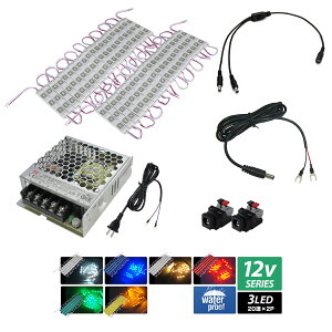 LED���W���[�� 3���^�C�v �h�� 12V ���i�� 5730SMD �ŔƖ� �ԐڏƖ� ���ƃA�N���� 20�A 2���� �d���Z�b�g