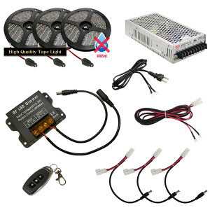 LED�e�[�v���C�g 8m 3�{ ��h�� 1�`�b�v �ԐڏƖ� ��t�ȒP �����R�� ������ �d�� �炭�炭�_���Z�b�g