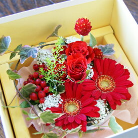 フラワーケーキ 送料無料 BOX アレンジメント 花ギフト 【ケーキ】 誕生日 結婚記念日 年始 本 ポイント消化