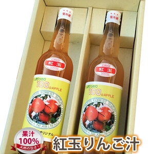 񂲃W[X  g   R` S p g 񂲏`@550ml@2{ R`]Y { J[ li Y k Yn 10kg 5kg 3kg 󂠂  _Y |Cg