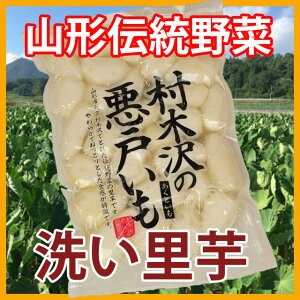  Ƃ ˈ ނ ① 2kg 1,000g 2P  Ƃ ۑ  ς낪 ϕ Vs   ̎n ̕ۑꏊ ̕ۑ@  _Y ω 