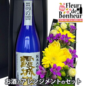 vw̓   Zbg t[hD {k[  đ Չ t[AWg ʂȑ AWg C V p { a LO 