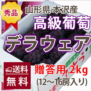 ���i�摜