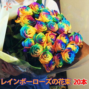 フラワーアレンジメント 500円の人気商品 通販 価格比較 価格 Com