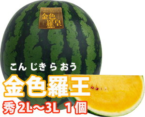 XCJ R` ԑ   y F Fc 񂶂 炨 G 3L 1 p zF  c IE ԑXCJ R`Y  ~  Â x15x Z p 