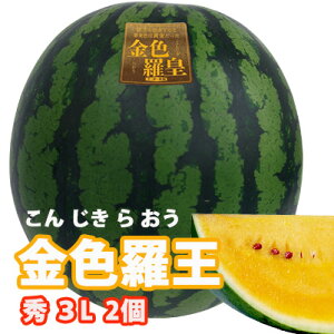 XCJ R` ԑ   y F Fc 񂶂 炨 G 3L 2 p zF  c IE ԑXCJ R`Y  ~  Â x15x Z p 