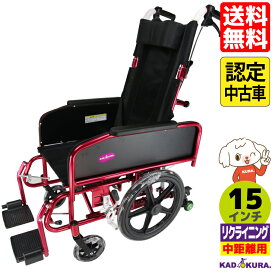 楽天市場】 認定中古車 : カドクラ車椅子 公式ショップ
