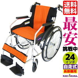 imgrc0078614810.jpg?fitin=272:272