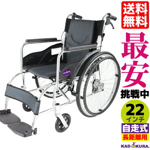 AEgbg Ԉ֎q RpNg y ܂ Ᏸ p JhN KADOKURA `bvXT [ 22C` O[ G102-DG 22C` m[pN^C MTCY