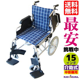 imgrc0078629984.jpg?fitin=272:272