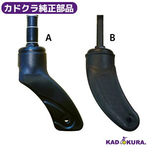 JhNi r[YE[tptgtH[N 1{@JhNԈ֎q