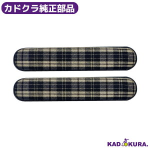 JhNi t@Cgp A[XgiJ[ubNj2{Zbg I| Iu JhNԈ֎q