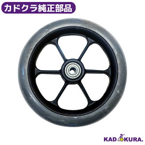 JhNi r[YE[tp tgzC[^C 1{ O tg^C JhNԈ֎q