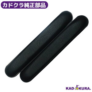 JhNi z[NERhp A[Xg2{Zbg Ђ| Iu JhNԈ֎q