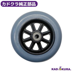 JhNi ^b`ElNXgEJbgr[p tgzC[^C 1{ O tg^C m[pN^C JhNԈ֎q